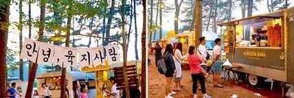 Der Nachtmarkt Sumokwon-gil ist ein neuer Hotspot für nächtliche Aktivitäten auf Jejudo.