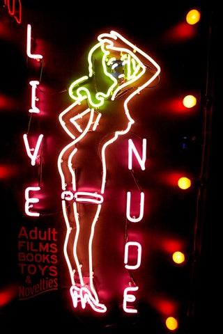 So Hoe  Frisky business in Soho